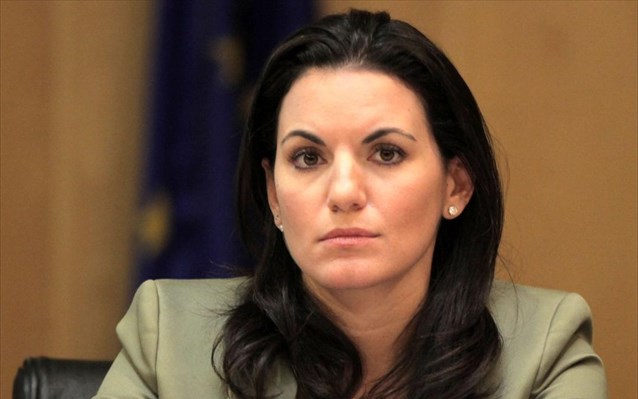 kefalogianni olga F1836205753
