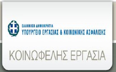 koinofelis erasia F353736902