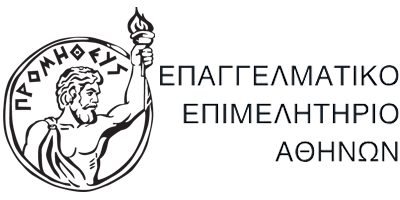 logo epaggelmatiko epimelitirio athinon F 1034018196