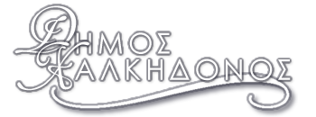 logo F1557104500