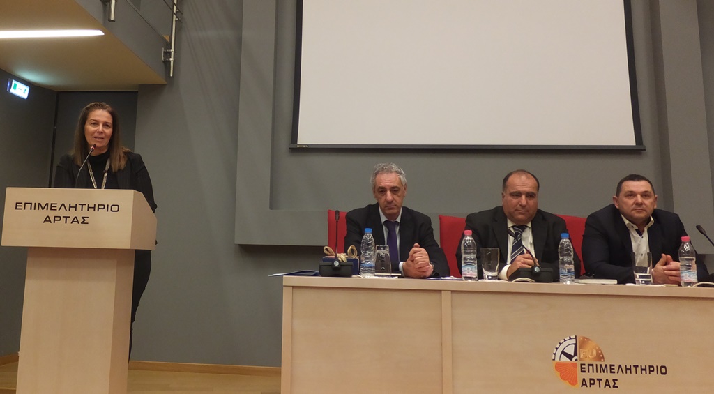 lountzi papazoglou loufakis kolios F1029877285