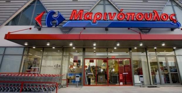 marinopoulos F 170471078