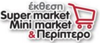 minimarket F406679495