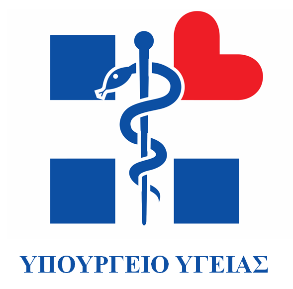 ministryofhealthlogo F 1777843760