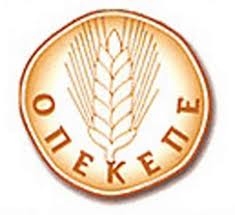 opekepe F8425