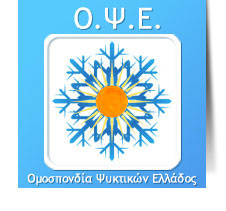 opse psiktikoi F 1819009540
