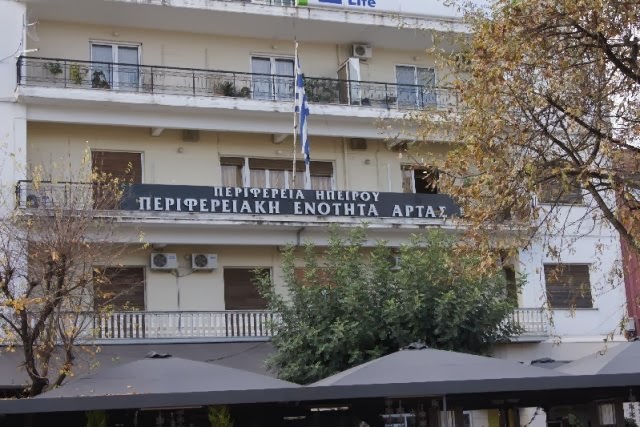 p e artas F 877599238