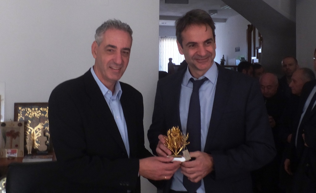 papazoglou mitsotakis F 277303949