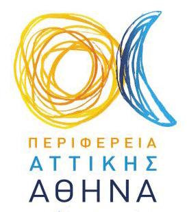 perifereia attikis1 F1465588768