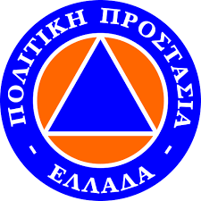 politikiprostasia F 1273685079