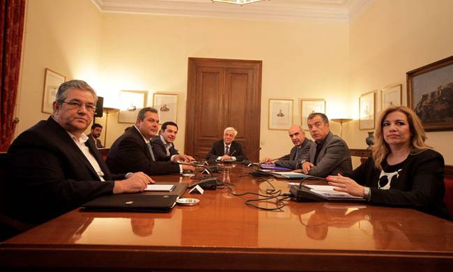 proedriko syskepsi politikon arxigon F1635970795