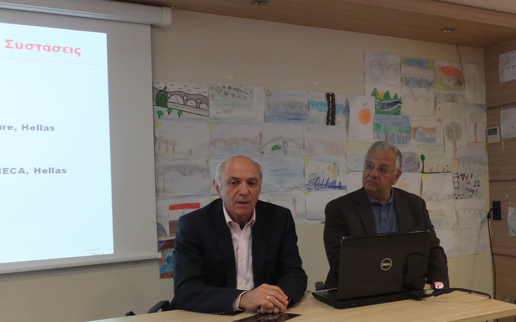 radopoulos methodios seminario F 259145591