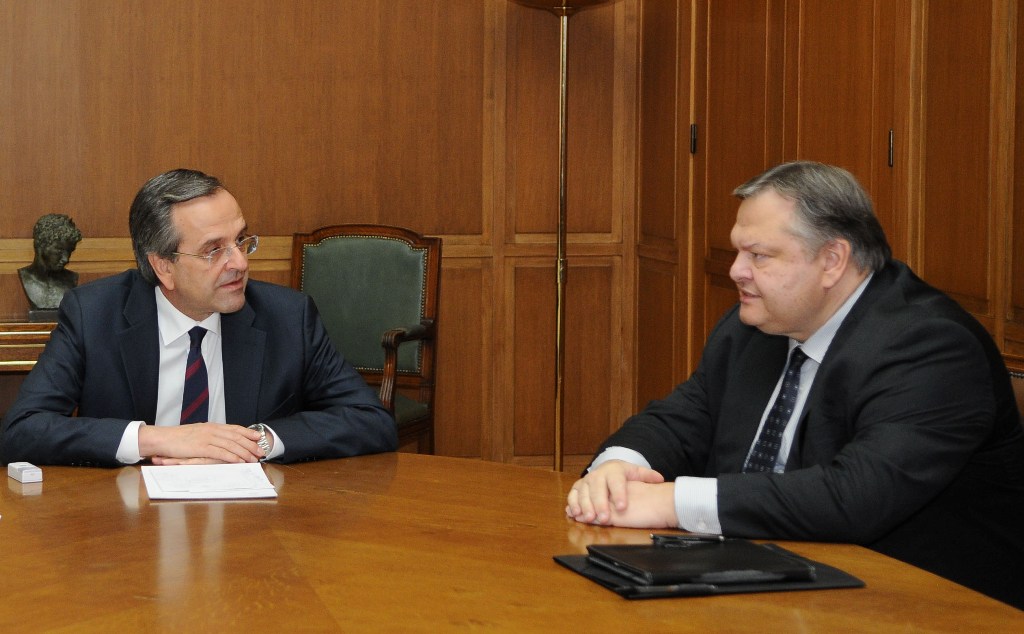 samaras venizelos F657618455