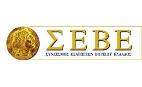 seve logo F11278