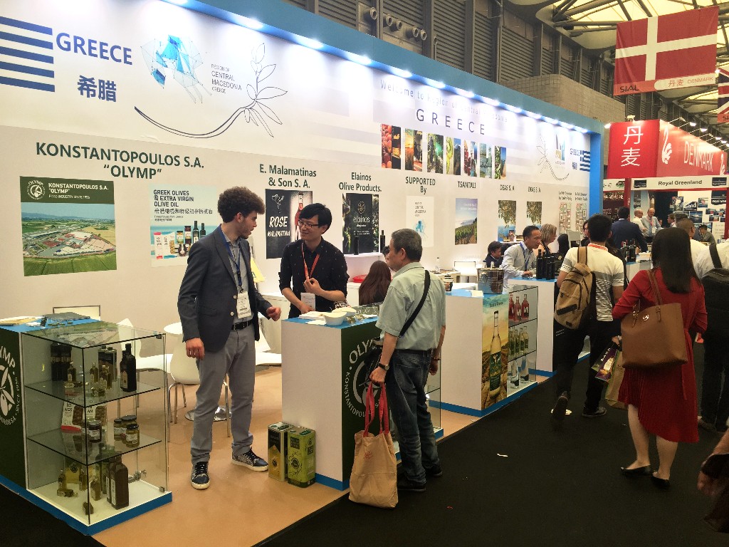sial china F 2048078425