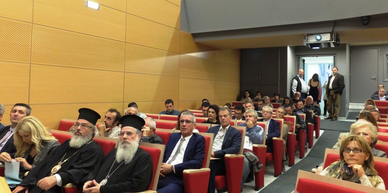 ΣΥΝΕΔΡΙΟ