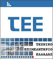 tee F702399789