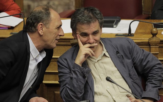 tsakalotos stathakis F1980945500