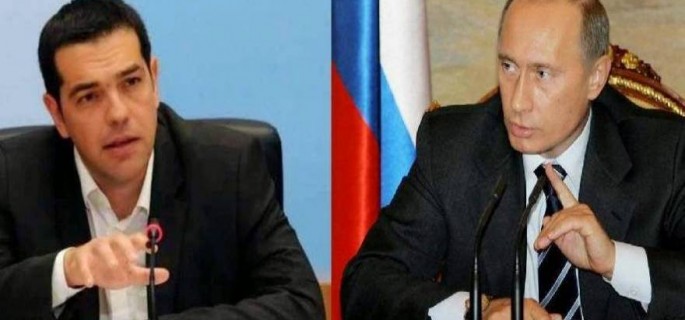 tsipras putin F 2140681231