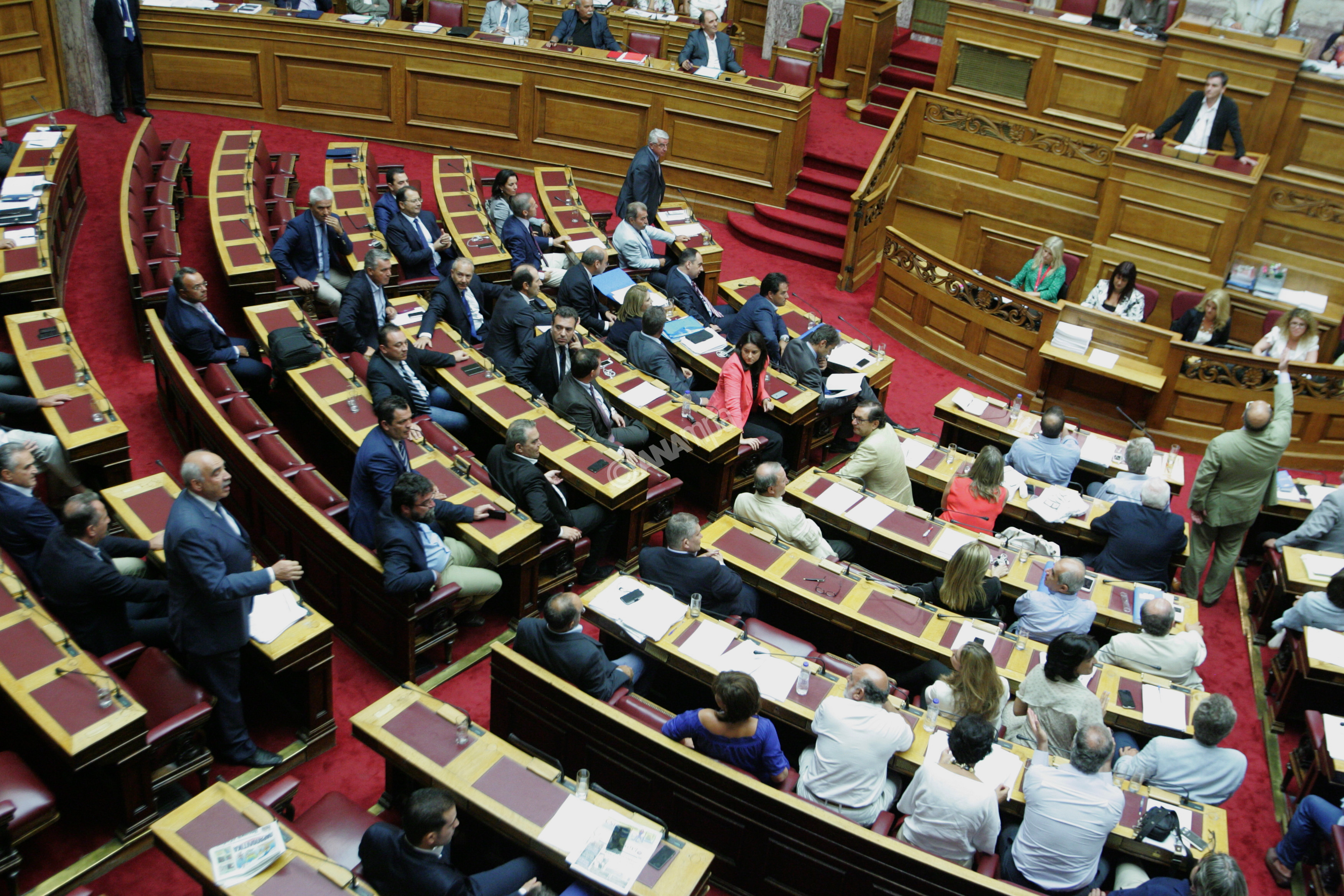 vouli2015 F 301942806