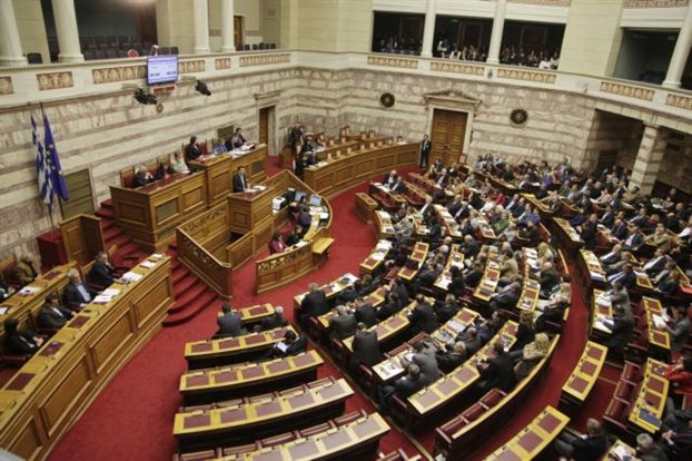 vouli tsipras F 749350512