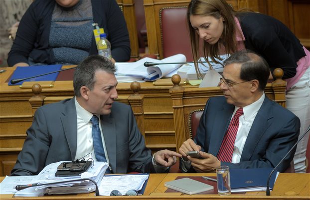 vroutsis xardouvelis F 1664519524
