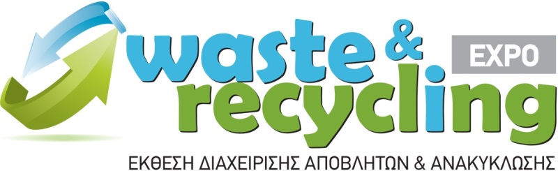 waste slide F2137997579
