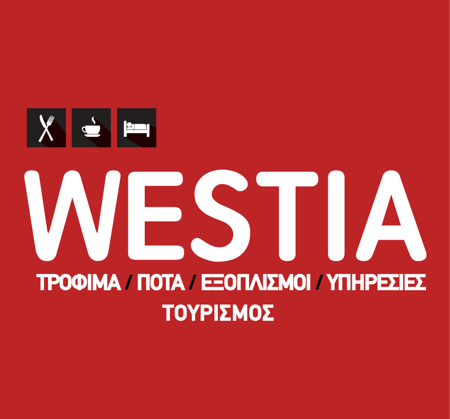 westia1 F69197510