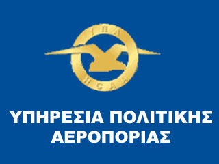 ypa F 1369083168