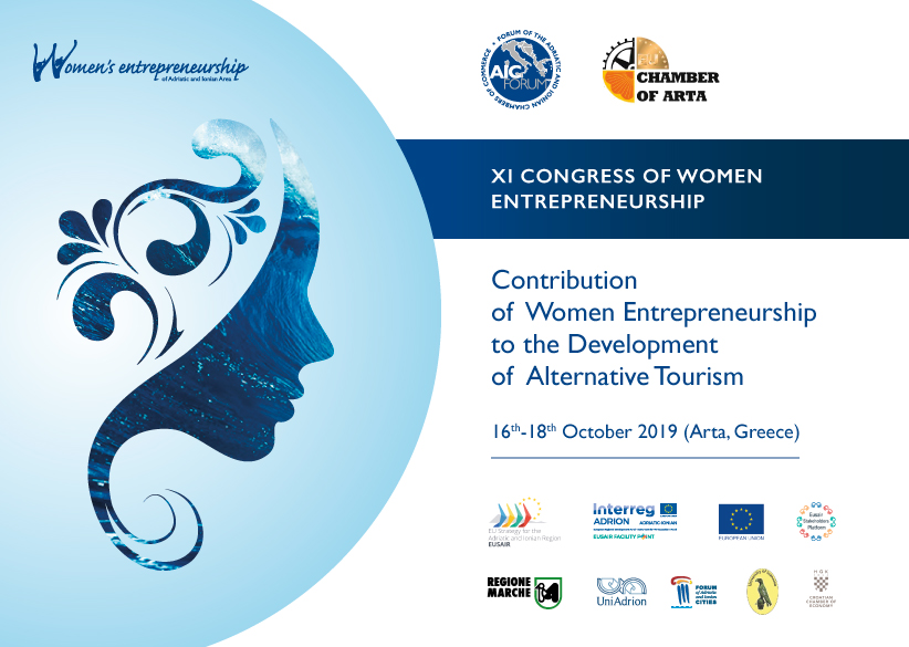 banner9 email congress women entrepreneurship