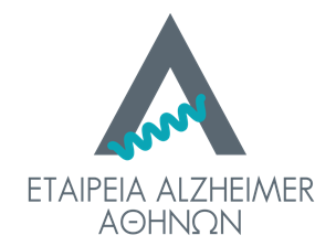 Εταιρεία Alzheimer Αθηνών