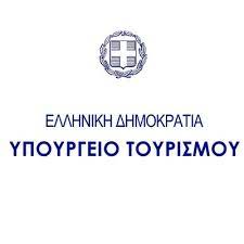 ΤΟΥΡΙΣΜΟΥ