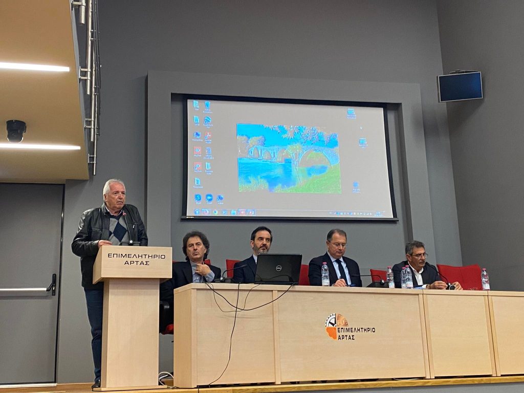 ΔΕΛΤΙΟ ΤΥΠΟΥ :Ενημερωτική ημερίδα σχετικά με την υποβολή σχεδίου Τοπικού Προγράμματος της ΕΤΑΝΑΜ Α.Ε. Ο.Τ.Α.