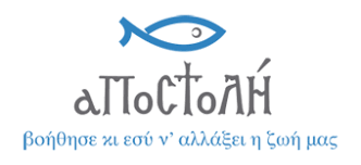 Χωρίς τίτλο