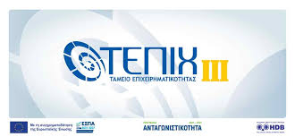 Χωρίς τίτλο