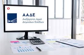 Χωρίς τίτλο