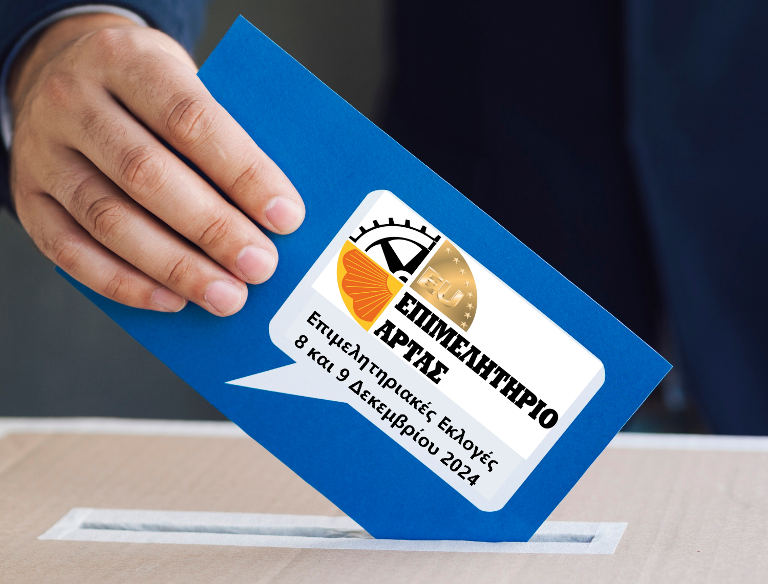 arta elections