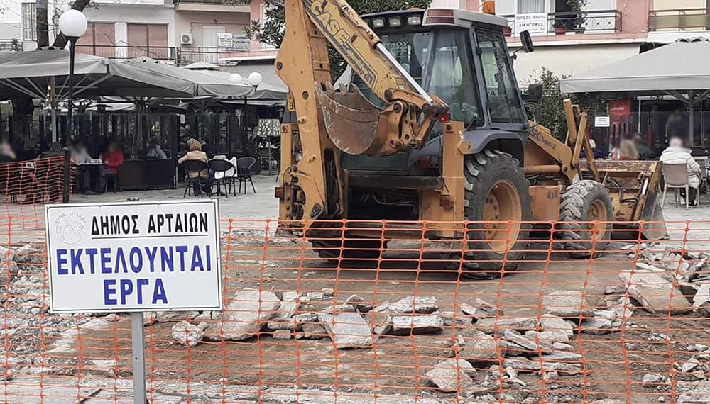 open mall erga