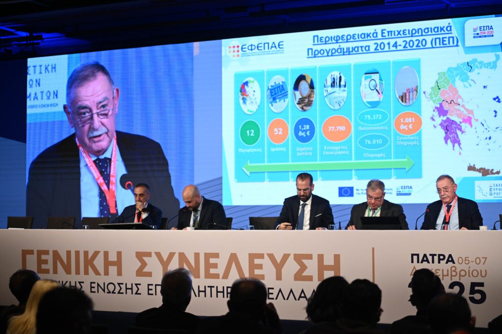 ΚΕΕΕ ΤΣΙΧΡΙΤΖΗΣ