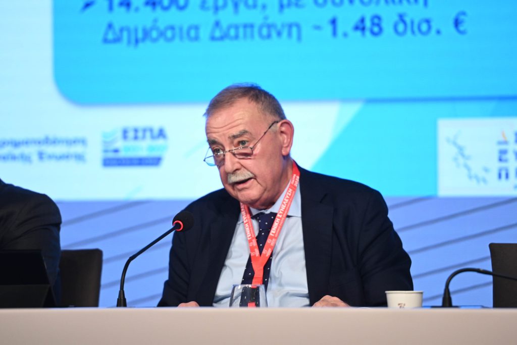 ΚΕΕΕ ΤΣΙΧΡΙΤΖΗΣ