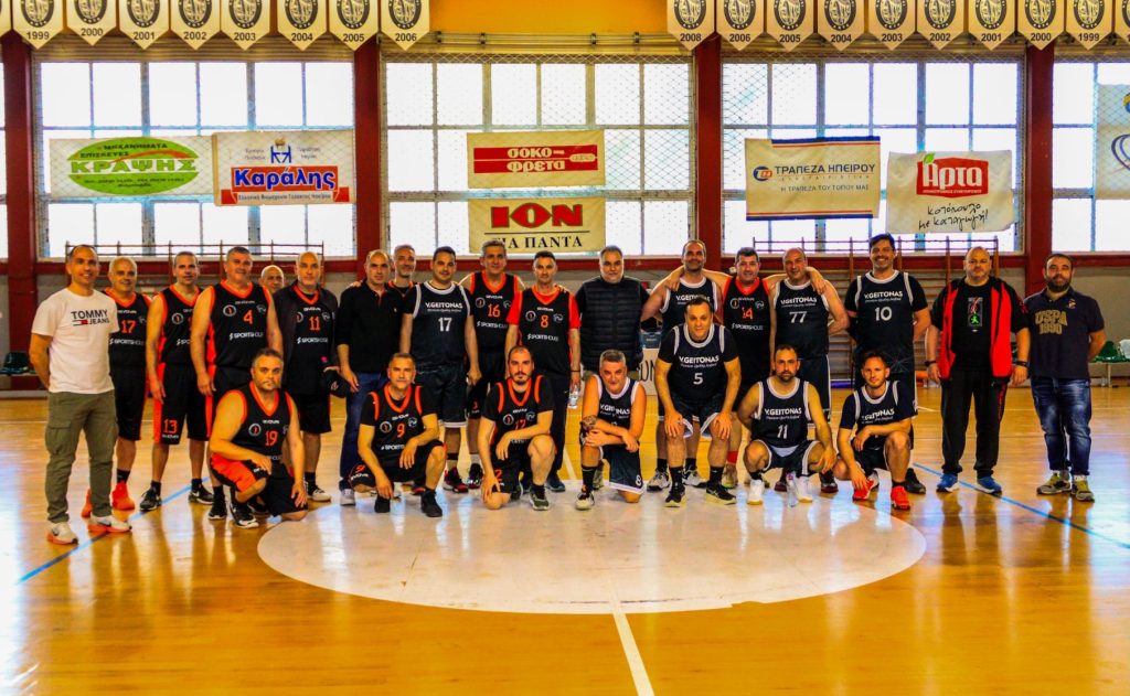 Messenger creation CF BD B BDCEAF