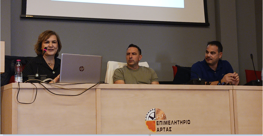 GEMH SEMINAR
