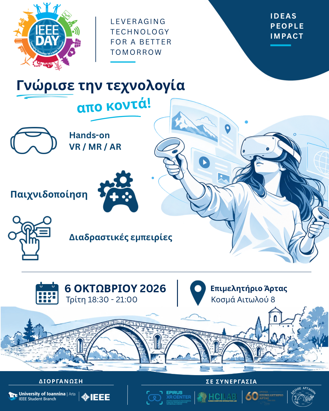 ieee day